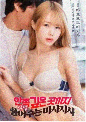 独立制片专题